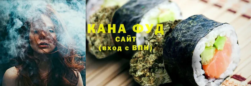 Cannafood конопля  купить наркоту  Печора 