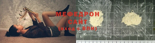 COCAINE Богданович