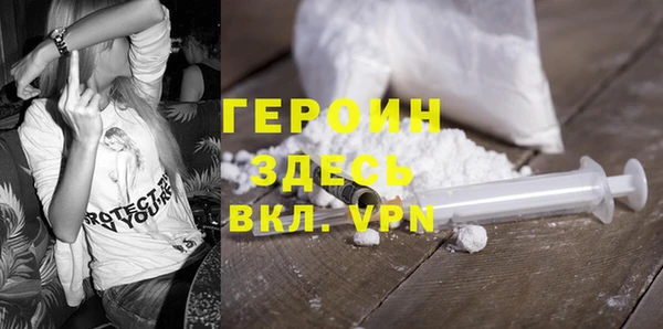 COCAINE Богданович